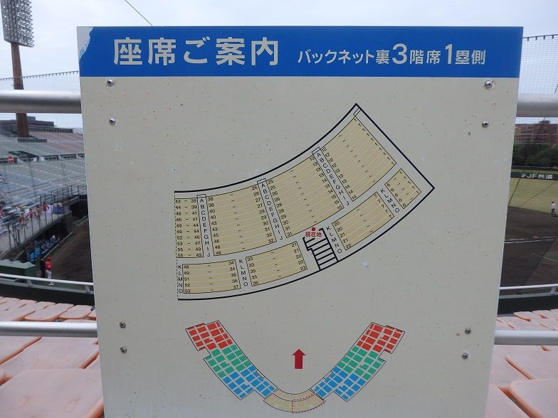 イメージ 23
