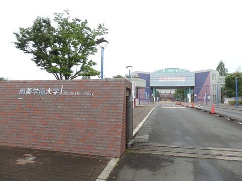 P5244922
