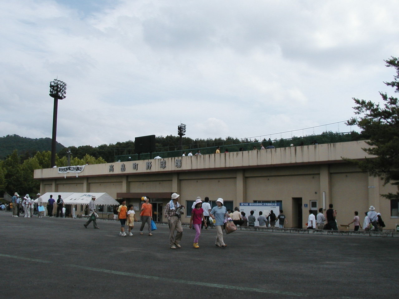 イメージ 5