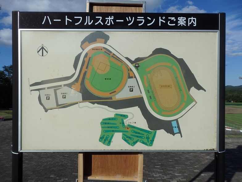 イメージ 19
