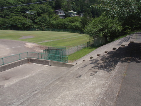 P5260102