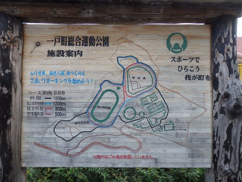 イメージ 21