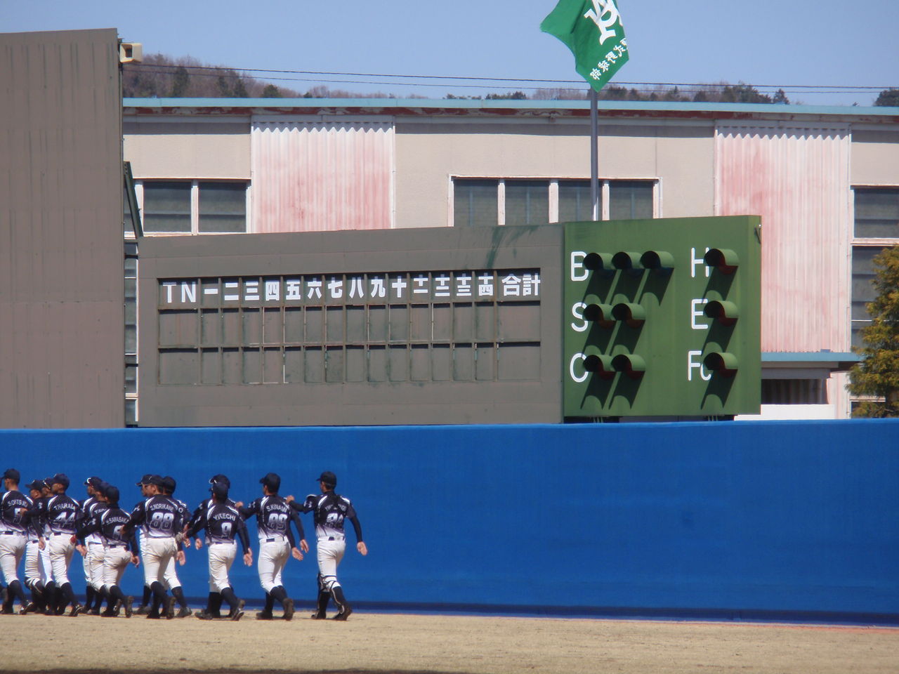 亜細亜大学グラウンド 野球場巡り