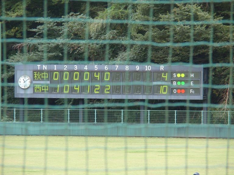 イメージ 17