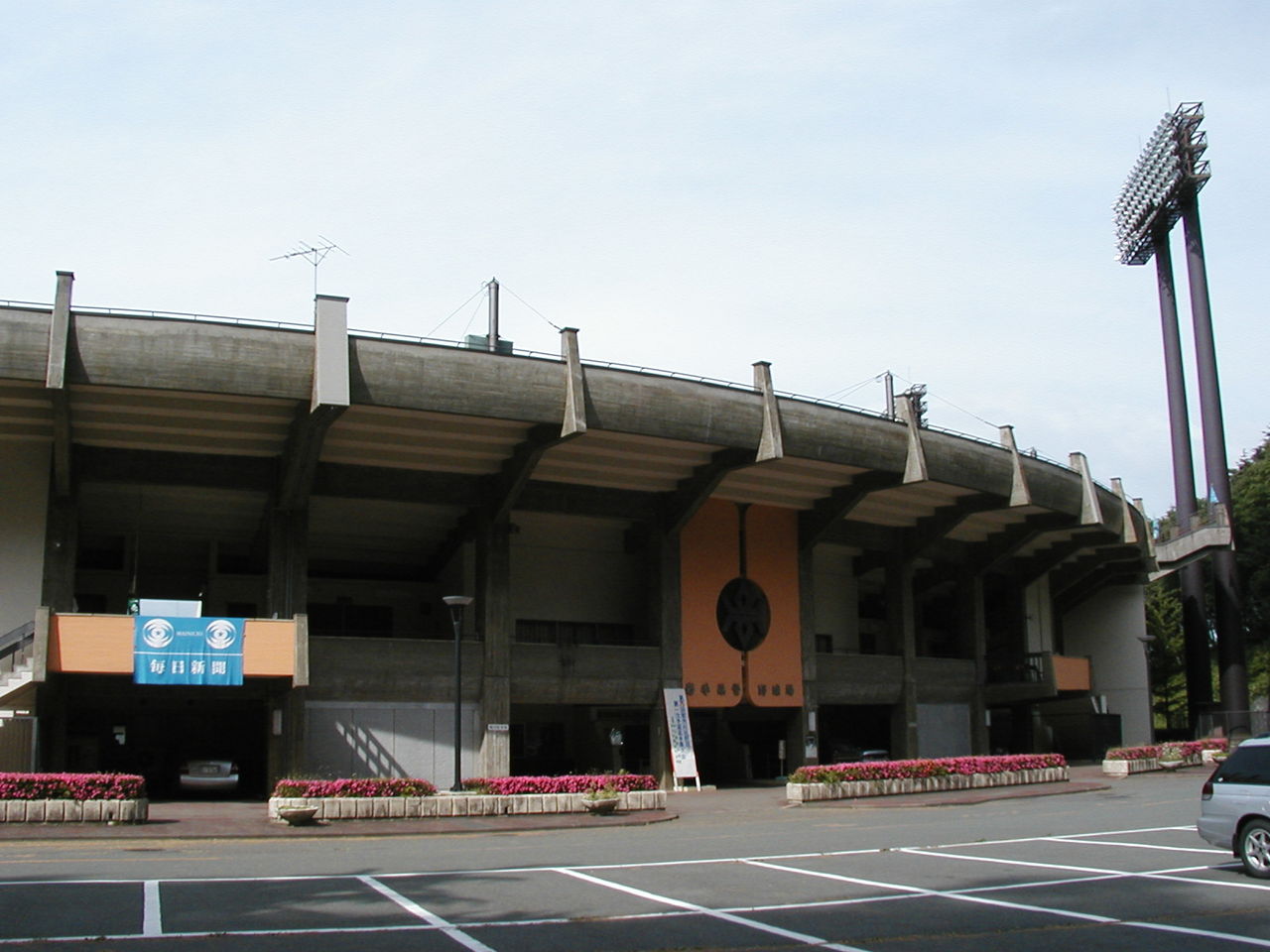 イメージ 7
