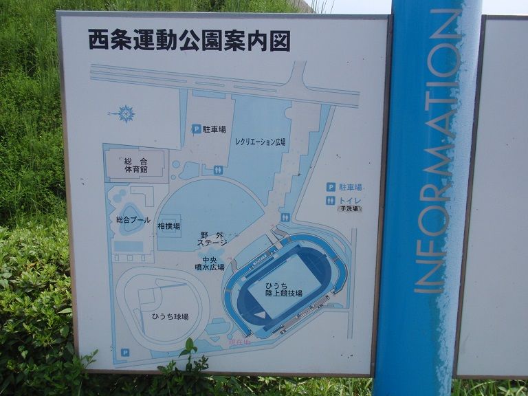イメージ 18