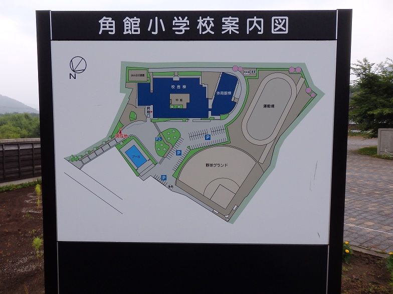 イメージ 13
