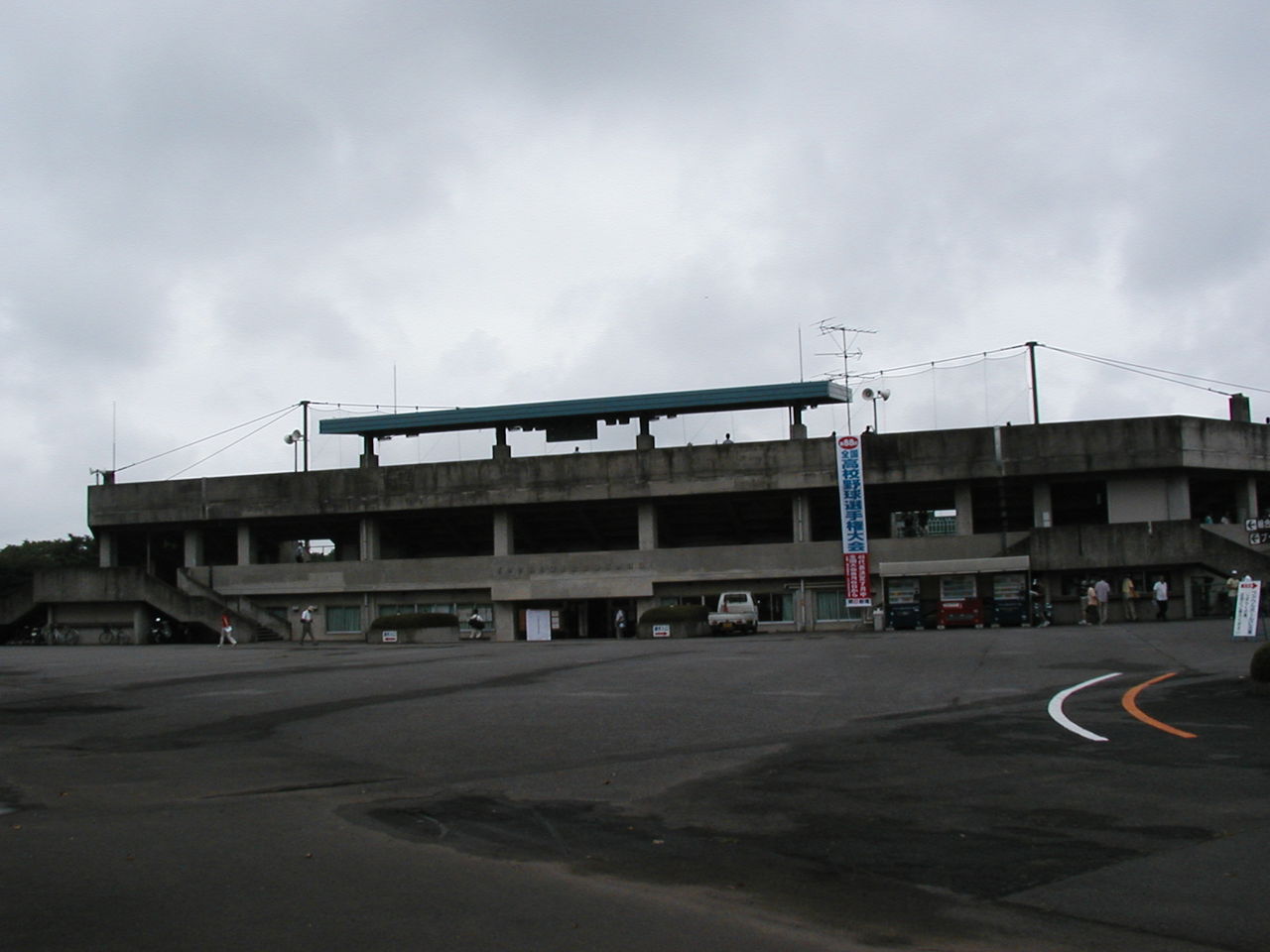 イメージ 6