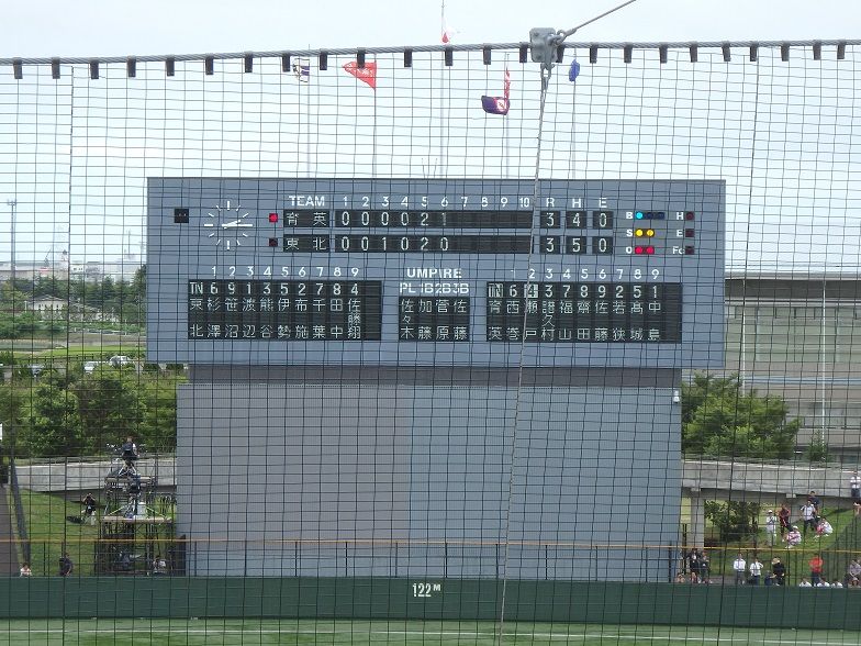 イメージ 19