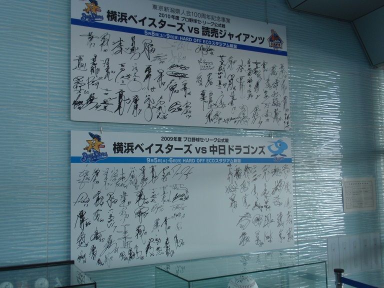 イメージ 23