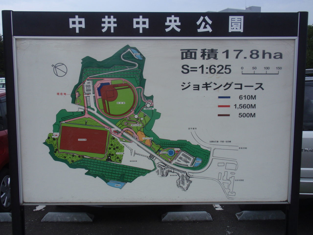 イメージ 13