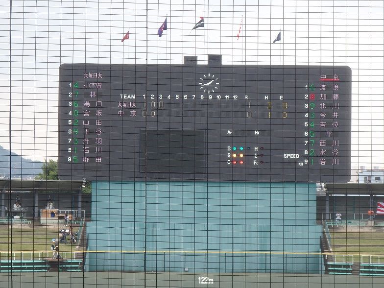 イメージ 17