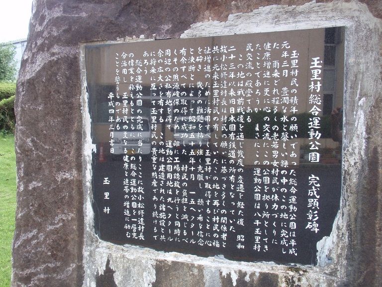 イメージ 17