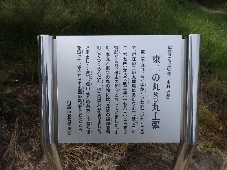 イメージ 22
