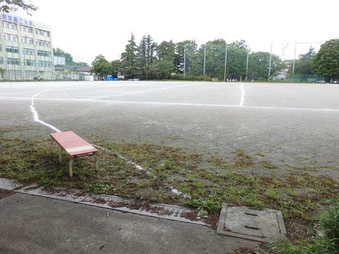 P5063092