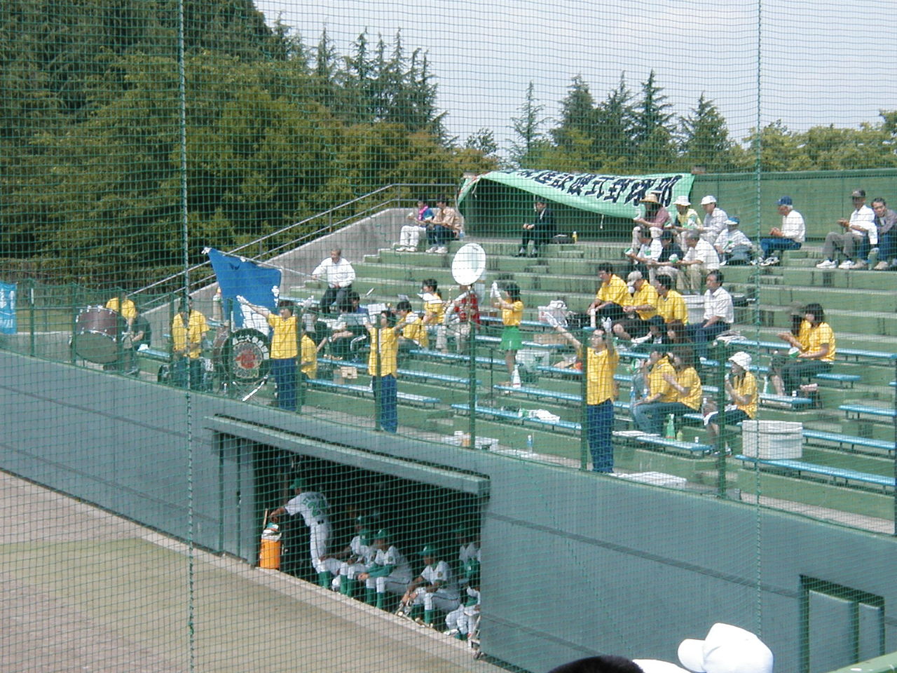 イメージ 2