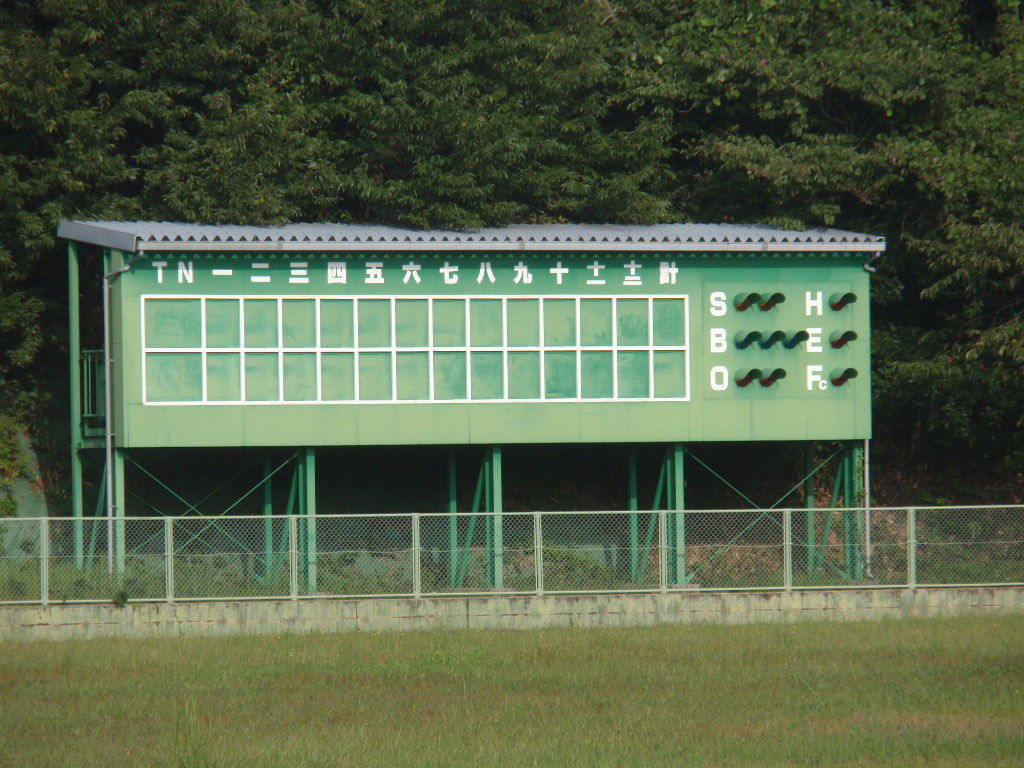 イメージ 12