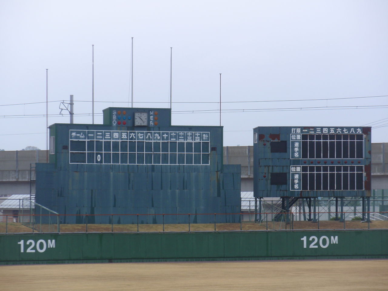 イメージ 14