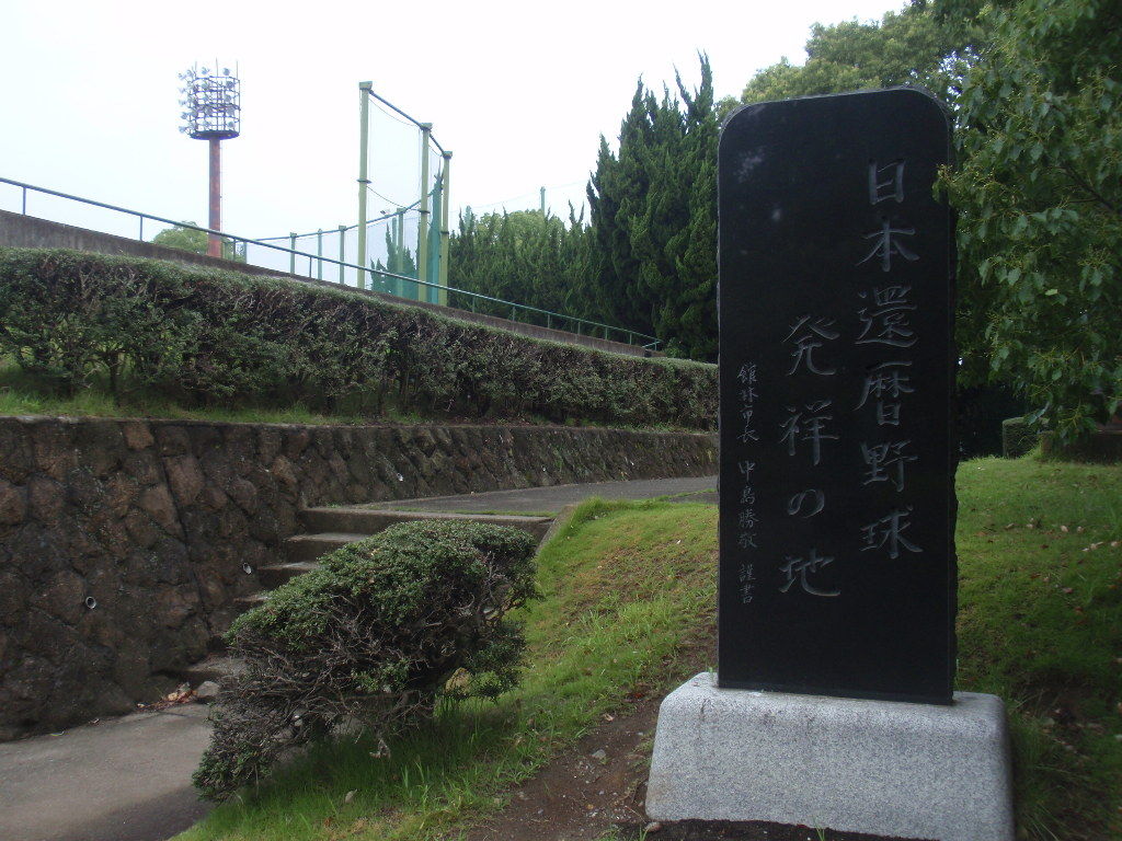 イメージ 7
