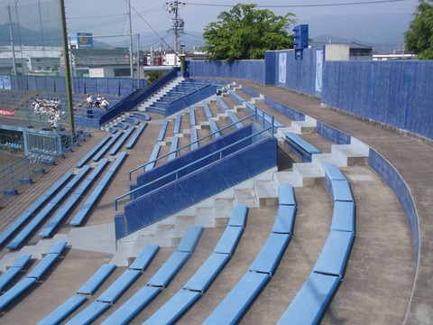 P5200024