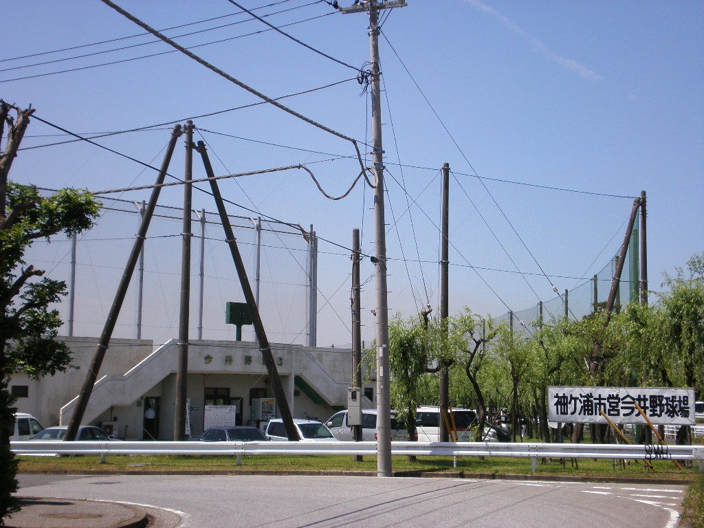 イメージ 6
