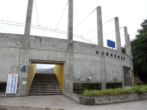 P7030750