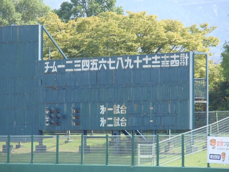 イメージ 14