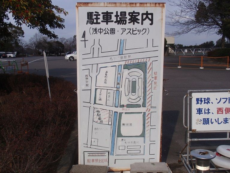イメージ 13