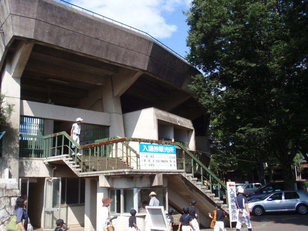 イメージ 14