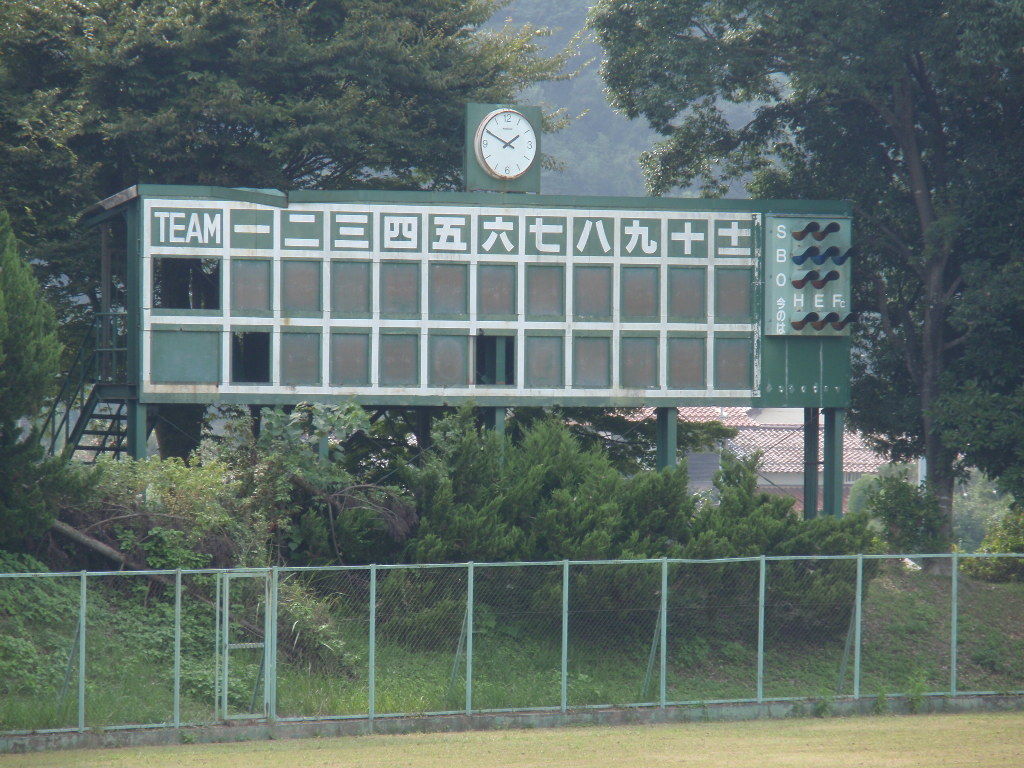 イメージ 13