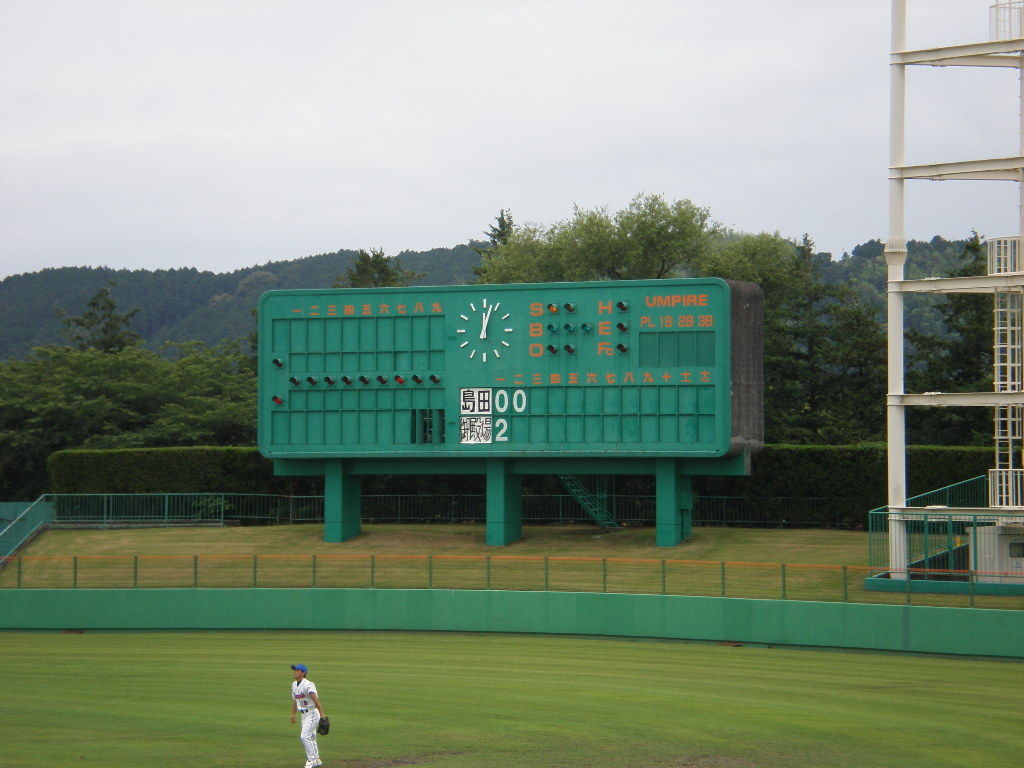 イメージ 6