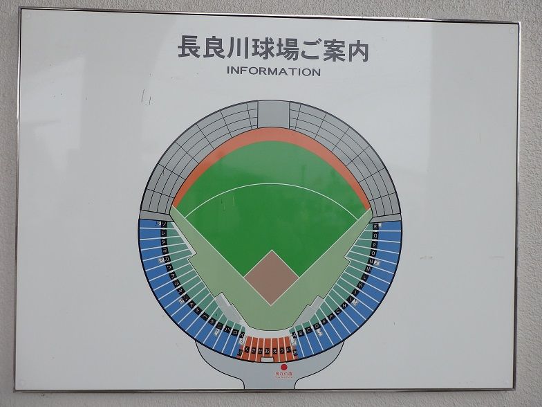 イメージ 20
