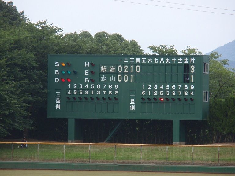 イメージ 16