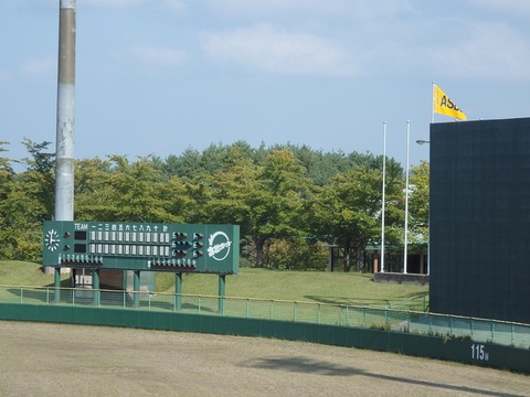P9052318