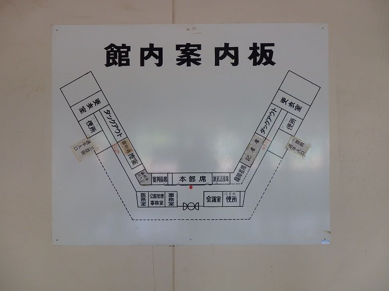 イメージ 22