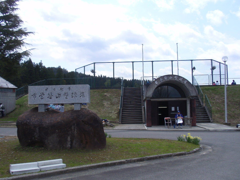 イメージ 9