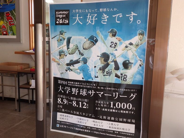 イメージ 23