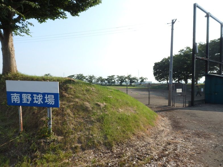 イメージ 10