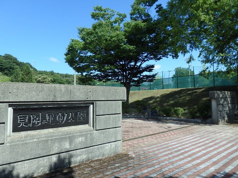 イメージ 22