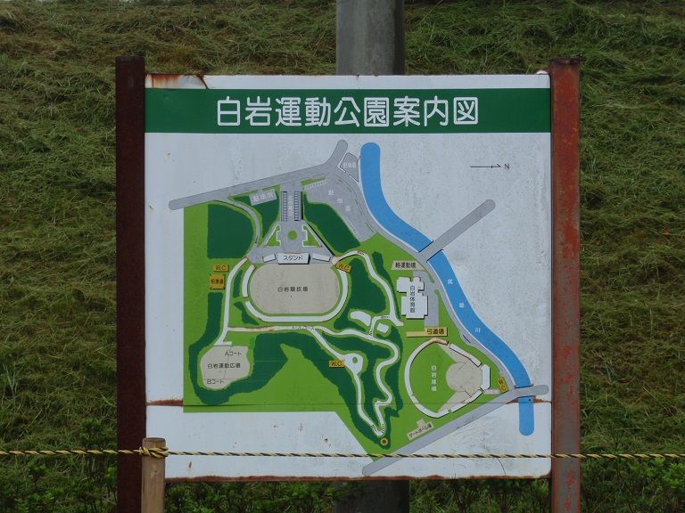 イメージ 18