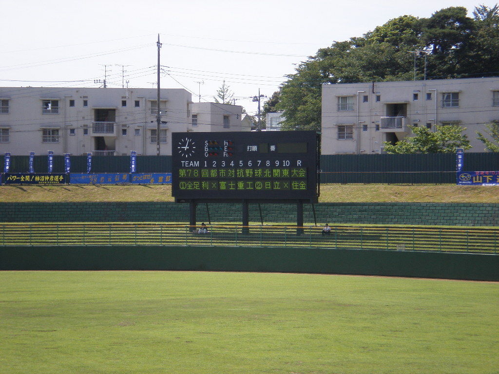 イメージ 11