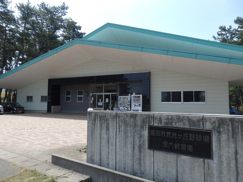 イメージ 20