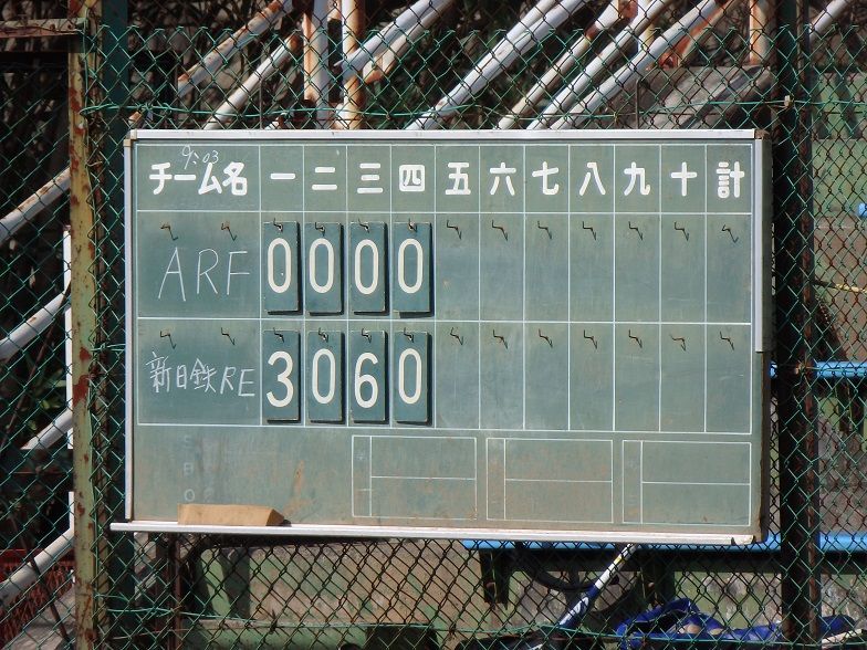 イメージ 17