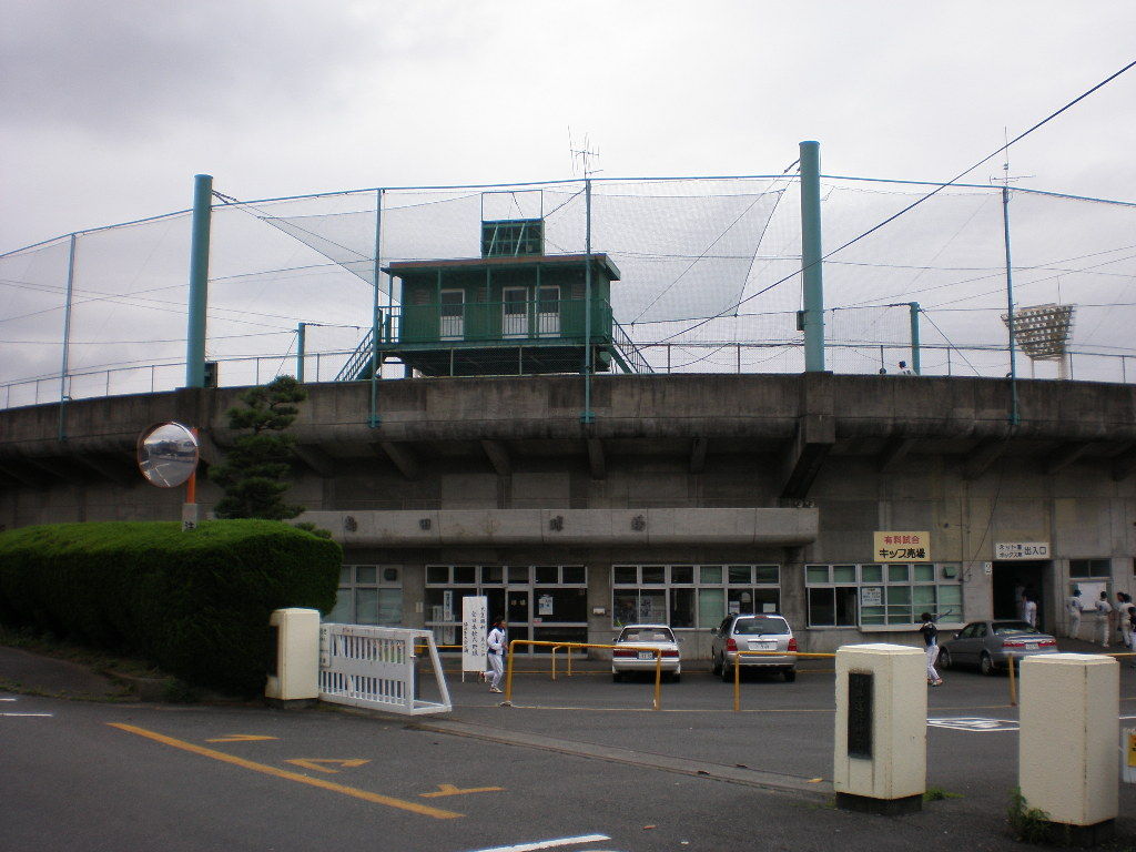 イメージ 7