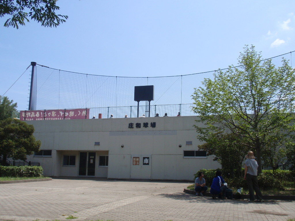 イメージ 12