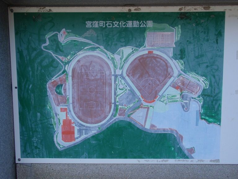 イメージ 19