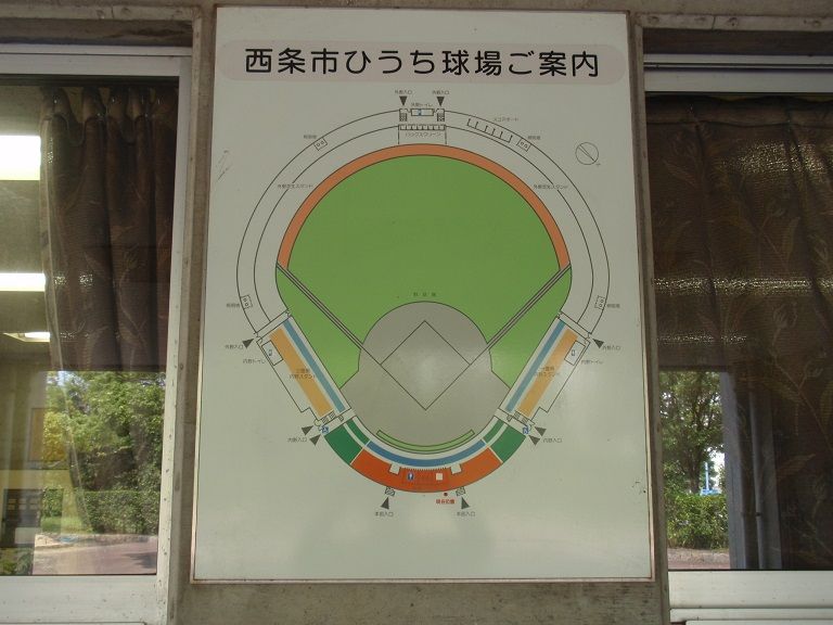 イメージ 19