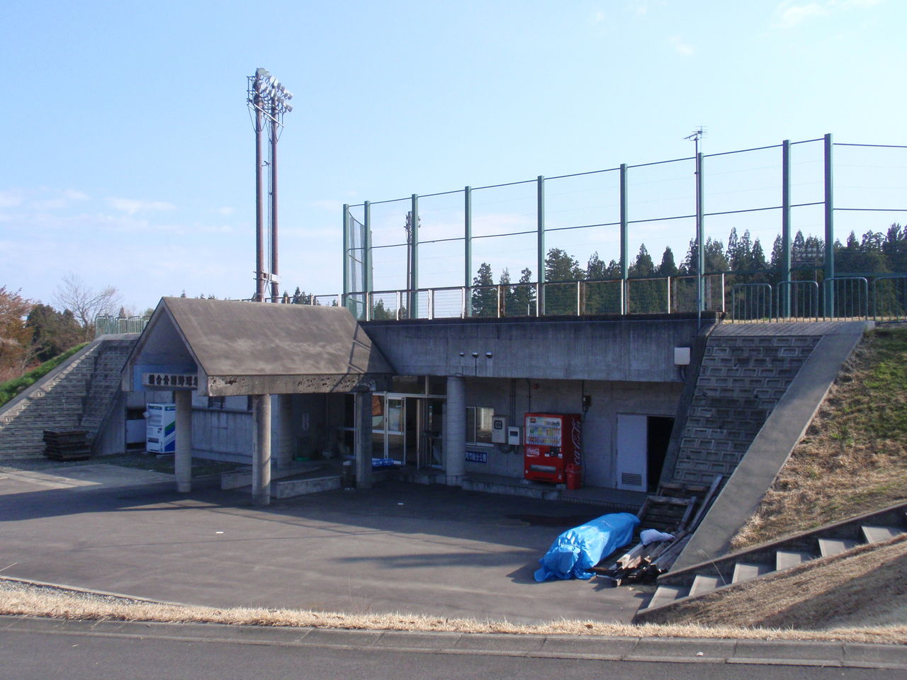イメージ 10