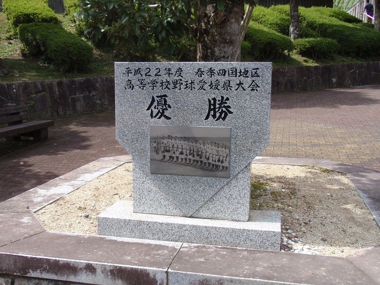 イメージ 23