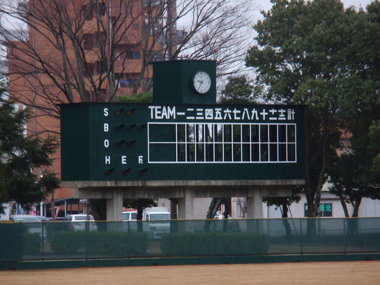 イメージ 8